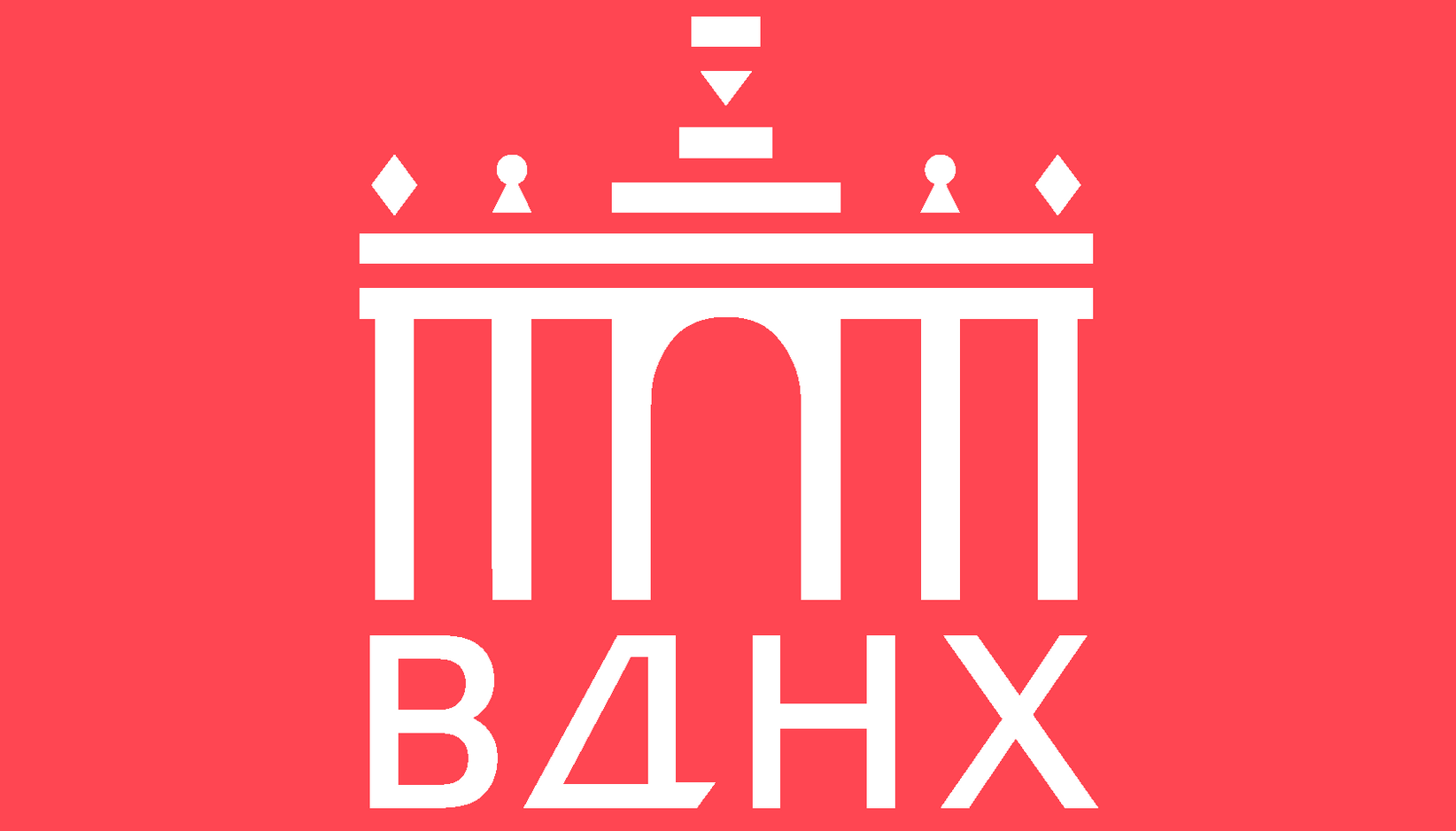 ВДНХ_vdnh