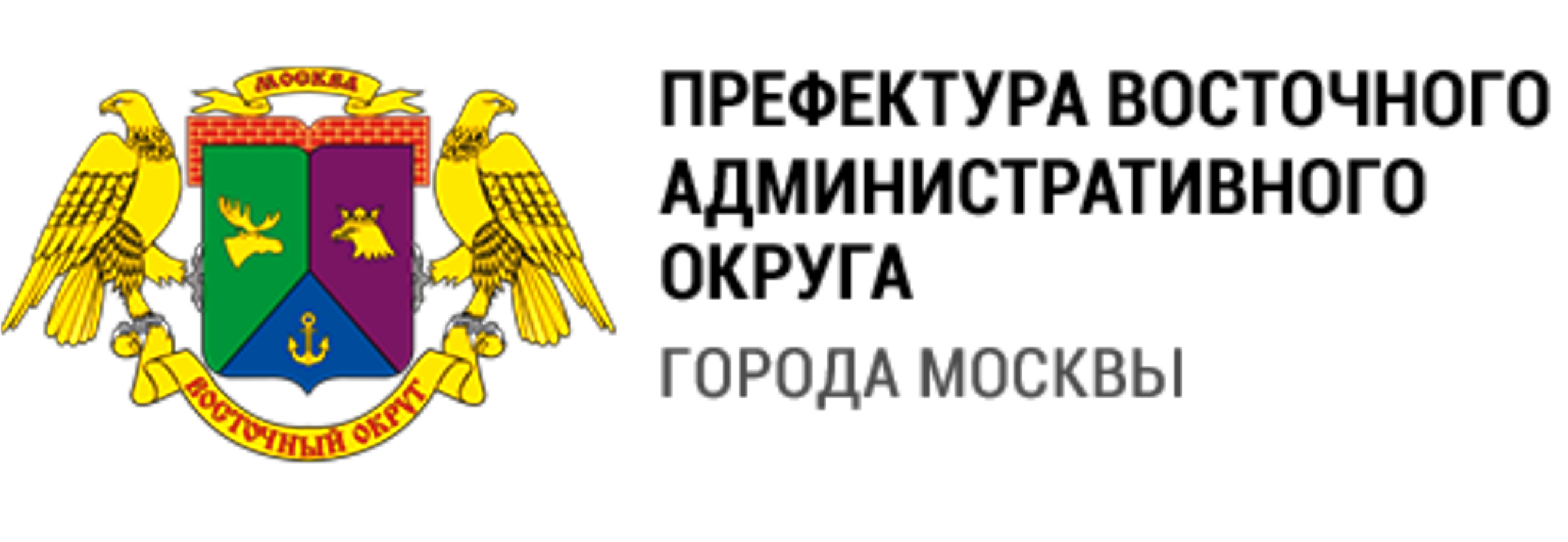Логотип префектуры ВАО